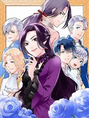 漫画人物格 A-11 吐槽役角色的观察封面